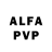 Alfa_PVP кристаллы Bosstboy