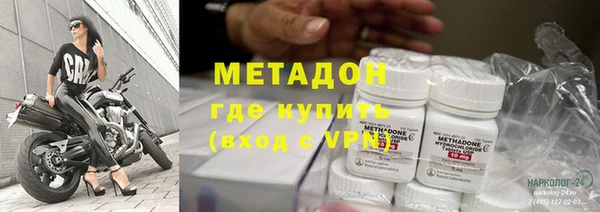 mix Иннополис