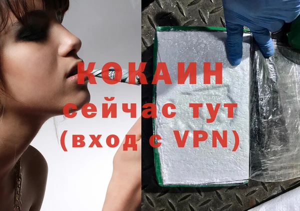 mix Иннополис