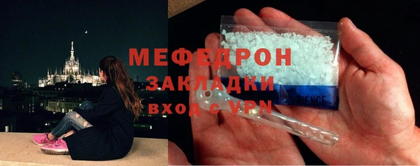 mix Иннополис