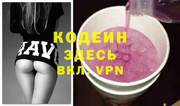 mix Иннополис