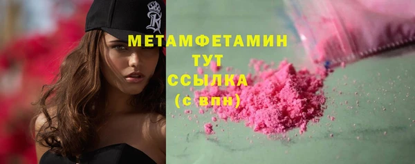 mix Иннополис