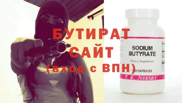 mix Иннополис