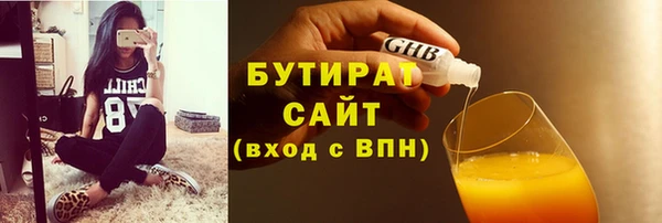 mix Иннополис