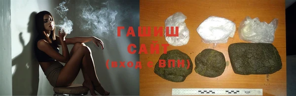 mix Иннополис