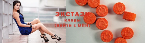 меф Инта