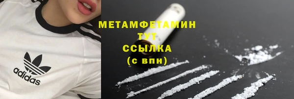 mix Иннополис