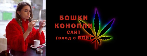 меф Инта