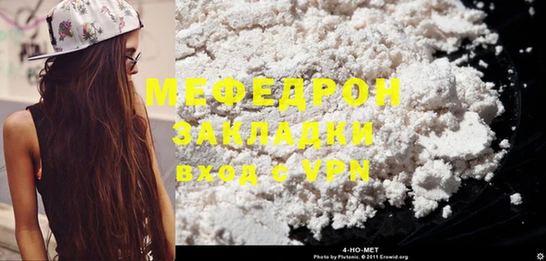 mix Иннополис
