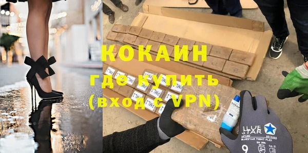 mix Иннополис