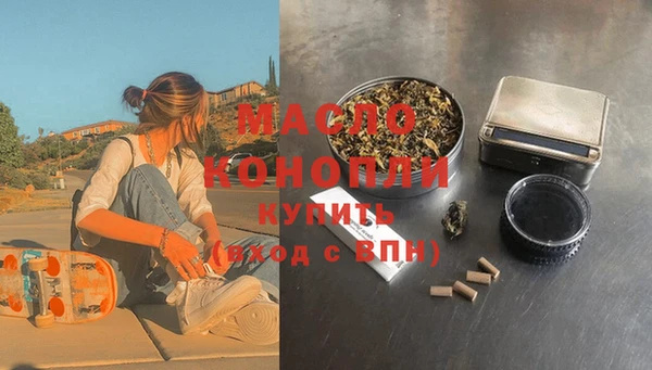 mix Иннополис