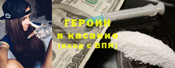 меф Инта