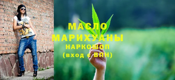 прущая мука Инсар