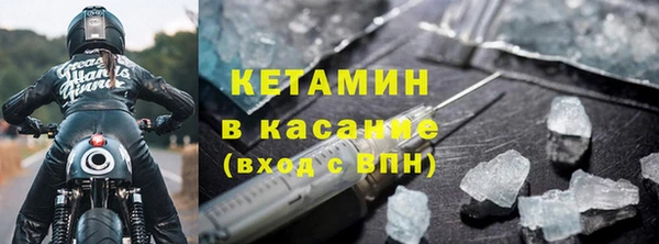 прущая мука Инсар