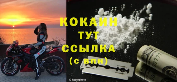 mix Иннополис