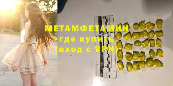 mix Иннополис