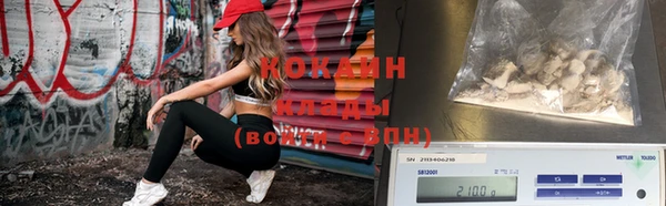 mix Иннополис
