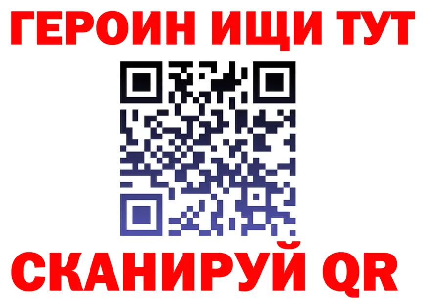 Alfa_PVP СК зеркало это кракен Искитим