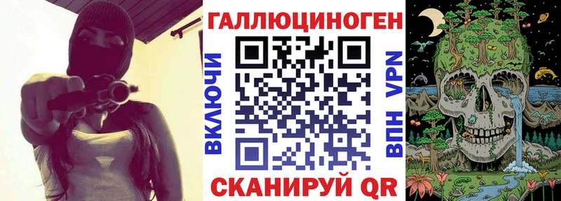 МЕГА маркетплейс  Искитим  Галлюциногенные грибы MAGIC MUSHROOMS  даркнет сайт 