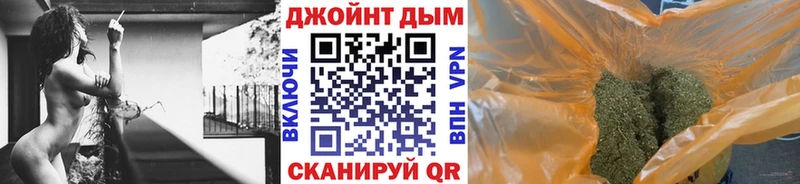 Конопля Ganja  Искитим 